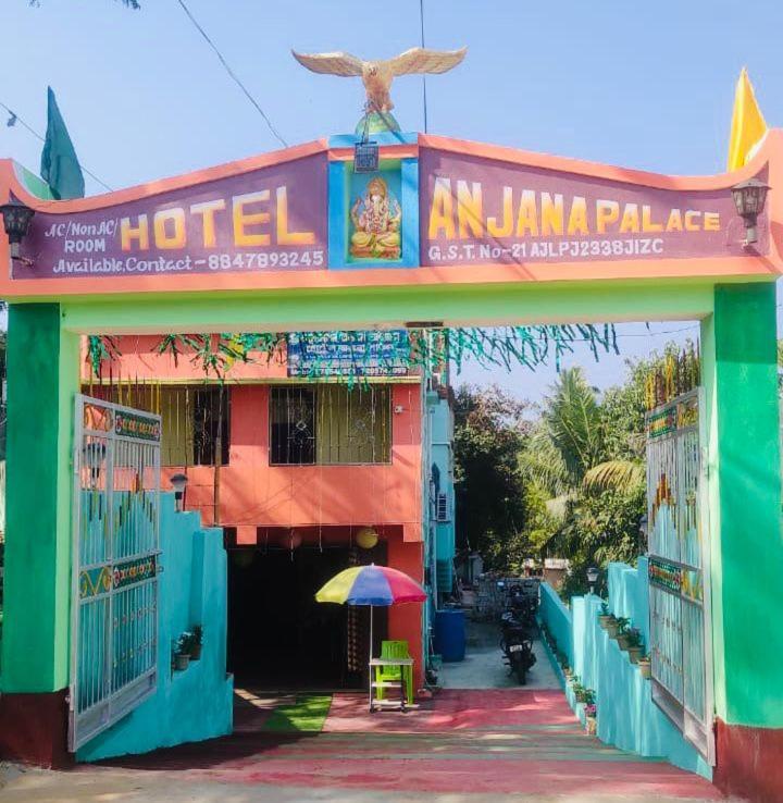 Anjana Palace Digha  Ngoại thất bức ảnh