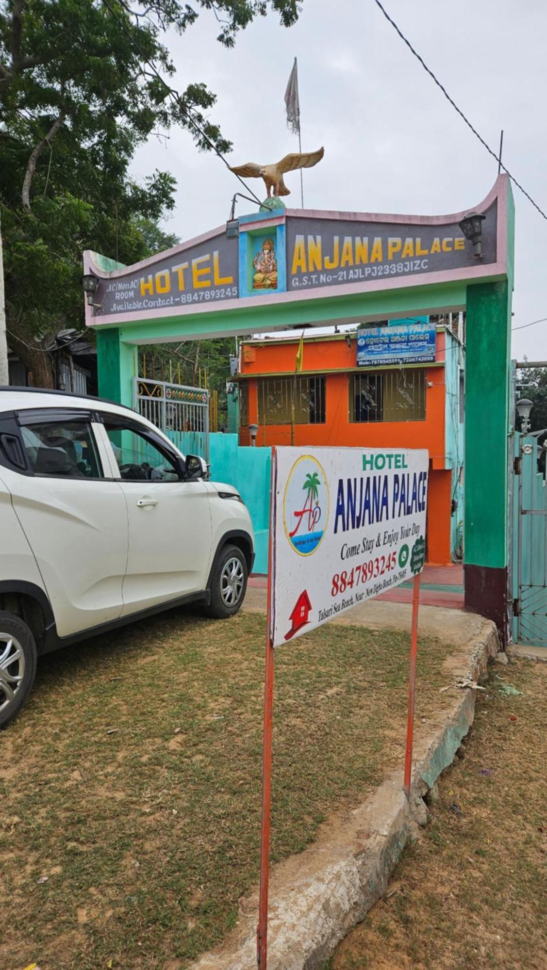 Anjana Palace Digha  Ngoại thất bức ảnh